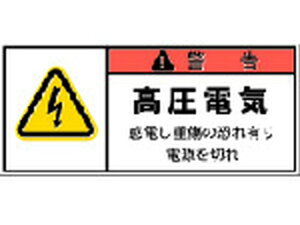 y}\聚2000~N[|&|Cg2{zy񂹁zIM PLx\x x:dCdd~ APL4-S SW XebJ[  S 