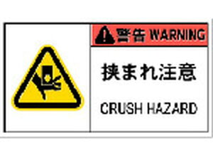 yubNtCf[聚279:59X|Cg2{zy񂹁zIM PLx\x댯 ܂꒍(10) APL5-L SW XebJ[  S 