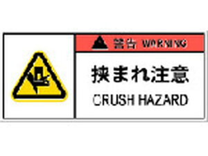 yr[e100~OFFN[|zy񂹁zIM PLx\x댯 ܂꒍(10) APL5-S SW XebJ[  S 