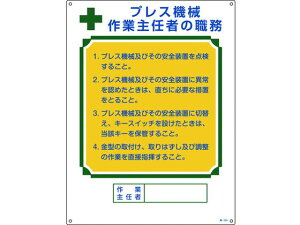 yr[e100~OFFN[|z y񂹁zƎCҐEW vX@BƎC E Gr SW XebJ[  S 