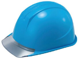 【お取り寄せ】タニザワ エアライト搭載ヘルメットPC製・透明ひさし型 帽体色 ブルー ヘルメット 安全保護具 作業
