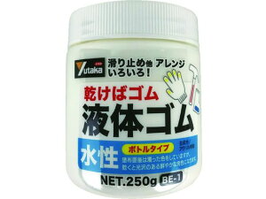 yr[e100~OFFN[|zy񂹁z^JCN S t̃S r^Cv 250g  BE-1 h h {  y z