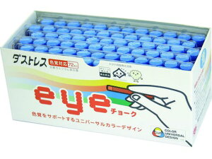 y}\2,000~N[|119:59|Cg2{zy񂹁z_XgX EYE`[N 72{  DCI-72-BU `[N  POP f