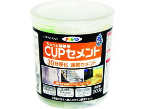 yr[e100~OFFN[|zy񂹁zATqy JbvZg 200G 30d C008 C C ڒ  ڒ C n