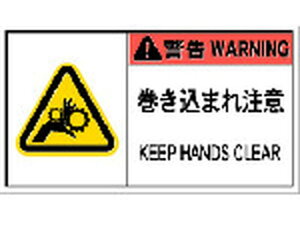 yr[e100~OFFN[|zy񂹁zIM PLx\x댯 ܂꒍(10) APL7-L SW XebJ[  S 