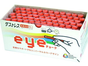 y}\2,000~N[|119:59|Cg2{zy񂹁z_XgX EYE`[N 72{  DCI-72-R `[N  POP f