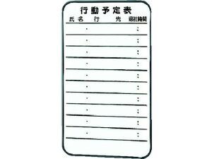 yr[e100~OFFN[|zy񂹁zTRUSCO X`[zCg{[h ~js\\ 600×350 Ǌ|zCg{[h POP f