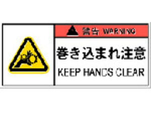 yr[e100~OFFN[|zy񂹁zIM PLx\x댯 ܂꒍(10) APL7-S SW XebJ[  S 