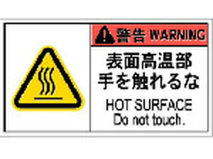 yr[e100~OFFN[|zy񂹁zIM PLx\x댯 \ʍ~ 10 APL8-L SW XebJ[  S 