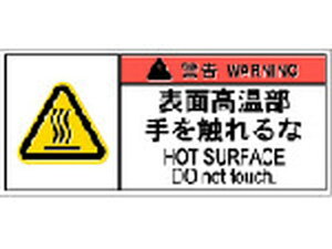 yr[e100~OFFN[|zy񂹁zIM PLx\x댯 \ʍ~ 10 APL8-S SW XebJ[  S 