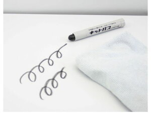 yr[e100~OFFN[|zy񂹁zLbgpX Hp 2{Zbg  KK-2-W zpML ʗpi Hpi Ɨpi H