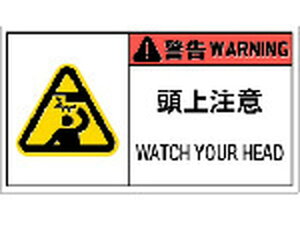 yr[e100~OFFN[|zy񂹁zIM PLx\x댯 㒍(10) APL9-L SW XebJ[  S 