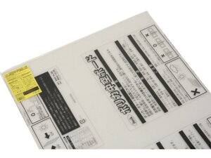 yr[e100~OFFN[|z y񂹁z |J{[h KTP9064W-1 |J[{l[g f ˂ {g B f Ɨpi H