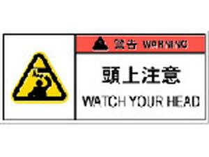 yr[e100~OFFN[|zy񂹁zIM PLx\x댯 㒍(10) APL9-S SW XebJ[  S 