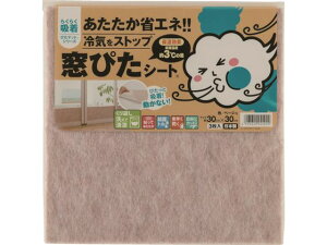 yr[e100~OFFN[|zy񂹁z^ix CubN ҂V[g x[W KPM-301 M M p fBJ