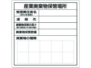 yr[e100~OFFN[|zy񂹁z YƔpۊǏꏊW SH-30 SW XebJ[  S 