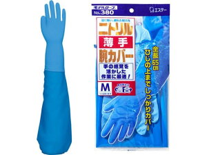 yr[e100~OFFN[|zy񂹁zGXe[ f[u No.380 jg rJo[t  M u[ rJo[t ĝĎ Ɨp