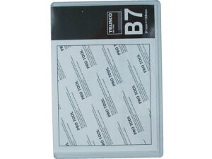 【レビュー投稿で100円OFFクーポン】【お取り寄せ】TRUSCO 厚口カードケース B7 THCCH-B7 ハードタイプ カードケース ドキュメントキャリー ファイル