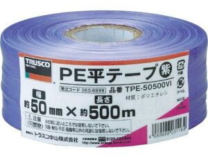 y}\聚2000~N[|&|Cg2{zy񂹁zTRUSCO PEe[v 50mm×500m  TPE-50500VI PER e[v ʂЂ בR [v 