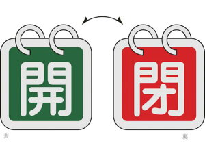 yr[e100~OFFN[|zy񂹁zΏ\ ouJD(21g) J()̕() 15-140D 40×40  A~ 162024 W Se[v Sی