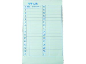 yr[e100~OFFN[|zy񂹁zTRUSCO XPW[{[h }OlbgV[g \\ 600×370 zCg{[h POP f