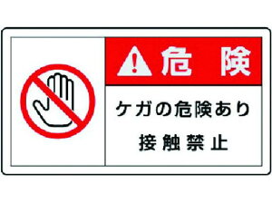 yr[e100~OFFN[|zy񂹁zjbg PLx\x  x PK 10g 60×110 SW XebJ[  S 