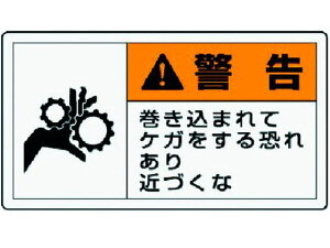 yubNtCf[聚279:59X|Cg2{zy񂹁zjbg PLx\x  x  10g 30×55 SW XebJ[  S 