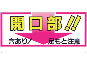 yr[e100~OFFN[|zy񂹁z W uJ!!!ƒӁv 46-C SW XebJ[  S 