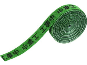 yr[e100~OFFN[|zy񂹁zKEIAI \}WbNoh H 900112 ֎~ We[v Sیe[v Se[v 