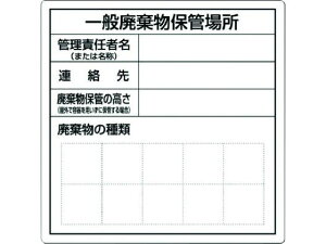 yX[p[SALE聚2,000~N[|119:59|Cg2{zy񂹁z ʎYƔpۊǏꏊW SH-31 SW XebJ[  S 