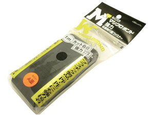 yr[e100~OFFN[|zy񂹁zShinwa }WN{h IX St 50mm×1m  pʃt@Xi[ oh e[v  