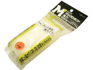 yr[e100~OFFN[|zy񂹁zShinwa }WN{h IX St 50mm×1m  pʃt@Xi[ oh e[v  