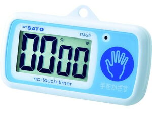 yr[e100~OFFN[|zy񂹁z m[^b`^C}[ TM-29 (1707-30) TM-29 ^C}[ XgbvEHb` v 