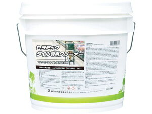 yX[p[SALE2,000~N[|119:59|Cg2{z  y񂹁zV Z~bN^CpN[i[ 3120007921 p |p  |