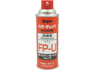 y}\聚|Cg2{zy񂹁z^Zg J-`FbNZt FP-U 450^ FPU-450  T Xv[ IC O[X  ڒ C n
