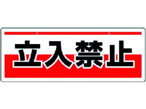 yubNtCf[聚279:59X|Cg2{zy񂹁zjbg `F[݂艺W ֎~ GRj{[h 150×400 SW XebJ[  S 