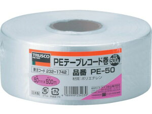 y}\聚2000~N[|&|Cg2{zy񂹁zTRUSCO PEe[v 50mm×500m  PE-50 PER e[v ʂЂ בR [v 