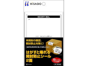 yr[e100~OFFN[|zy񂹁zqTS ͂ƉJh~V[2 OP2428 ZLeBx prʃxV[ Sxp