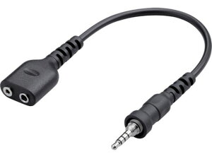 yr[e100~OFFN[|zy񂹁zACR IC-4300p1P2PϊP[u OPC-2132 gV[o[ I[fBI wbhz er Ɠd