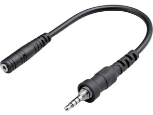 yr[e100~OFFN[|zy񂹁zACR IC-4300p1P1PϊP[u OPC-2133 gV[o[ I[fBI wbhz er Ɠd