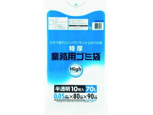【レビュー投稿で100円OFFクーポン】【お取り寄せ】ワタナベ 業務用ポリ袋70L 特厚 白半透明 (10枚入) 5M-80D 大型 大容量 ゴミ袋 ゴミ箱 清掃