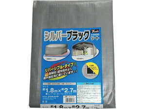 �y�X�[�p�[SALE����2,000�~�N�[�|����11��9:59���|�C���g2�{�z �y�����񂹁z���^�J���C�N �V�[�g #3000�V���o�[�^�u���b�N�V�[�g 1.8×2.7 SLB-02 �J���[�V�[�g ���� ���S ���