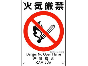 yr[e100~OFFN[|zy񂹁zЖhSW ΋C KS13 |vs SW XebJ[  S 