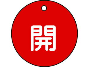 yX[p[SALE2,000~N[|119:59|Cg2{z y񂹁zΏ\ ouJD J() 15-3A 50mm ʕ\ PET 151011 W Se[v Sی