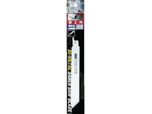 【レビュー投稿で100円OFFクーポン】【お取り寄せ】KSK バイメタルセーバーソーブレード (3枚入) K-6020 セーバーソーブレード 切断用品 作業用品 工具