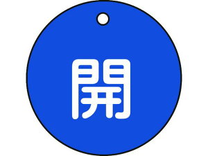 yX[p[SALE2,000~N[|119:59|Cg2{z y񂹁zΏ\ ouJD J() 15-3C 50mm ʕ\ PET 151013 W Se[v Sی