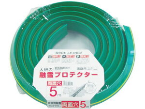 yr[e100~OFFN[|z y񂹁z匤 ƒpZveN^10Mʌ KUP-10W `[u z[X `[u z[X zǍ