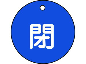 �y���r���[���e��100�~OFF�N�[�|���z�y�����񂹁z�Ώ\�� �o���u�J�D ��(��) ��15-4C 50mm�� ���ʕ\�� PET 151023 �W�� ���S�e�[�v�� ���S�ی�