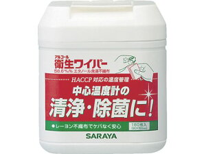 yr[e100~OFFN[|zy񂹁zT AR[qCp[ 180 42379  Y Lb` ~[p  |