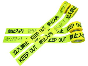 yubNtCf[聚279:59X|Cg2{zy񂹁zG}e 댯We[v ֎~(4W) ֎~ We[v Sیe[v Se[v 